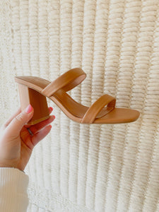 Taupe Double Strap Heel